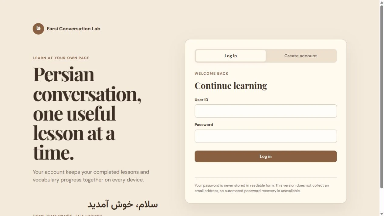 Screenshot of Farsi Conversation Lab